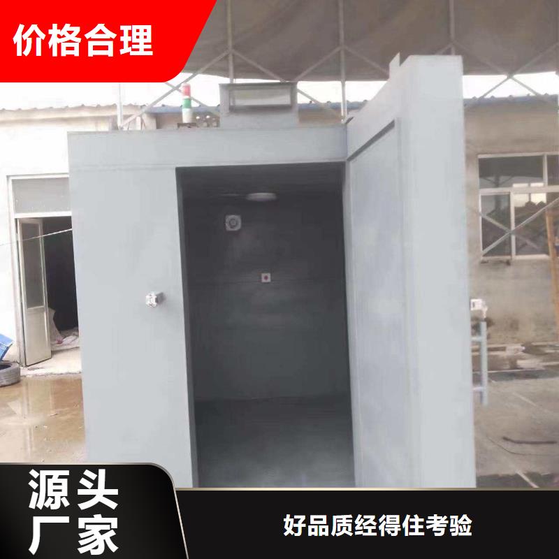 铅房甄选好厂家