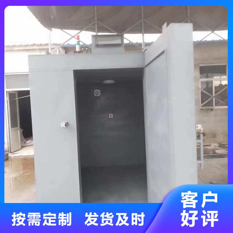 铅房工厂批发