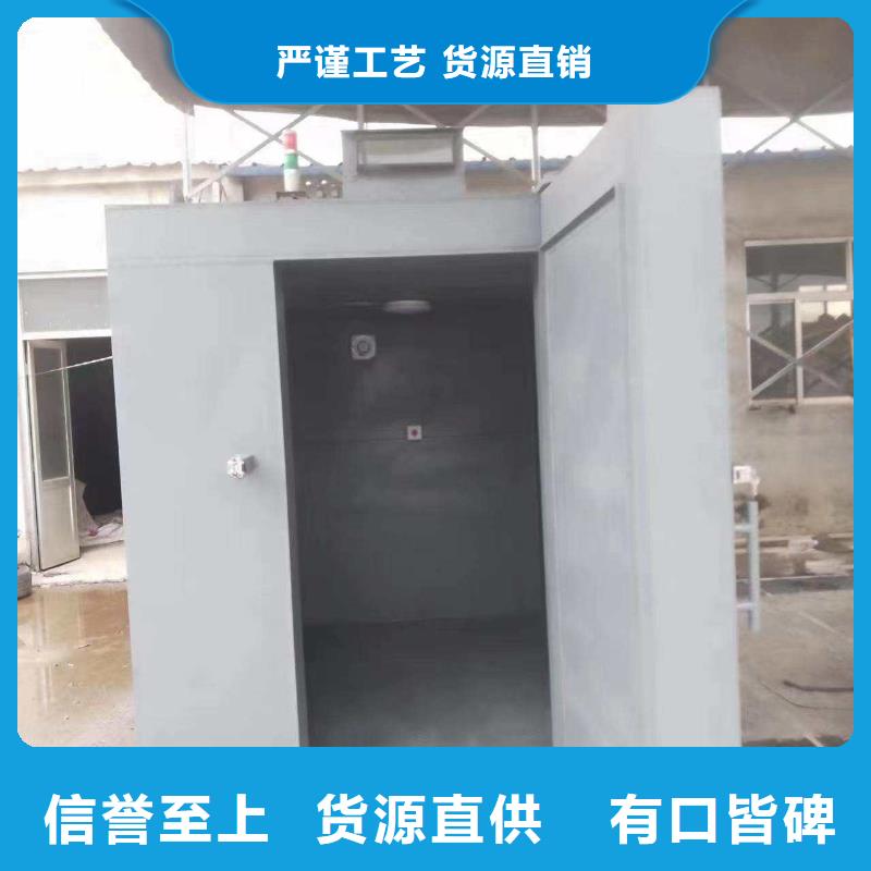 铅房好品质用的放心
