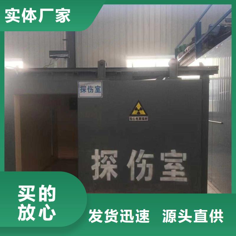 铅房多种工艺