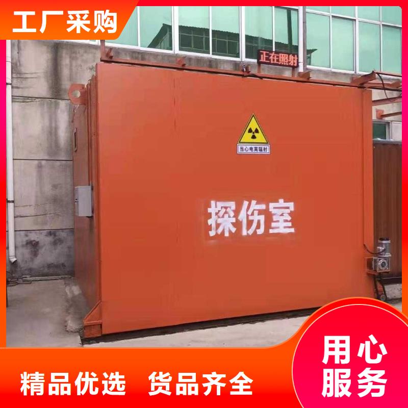 铅房品类齐全