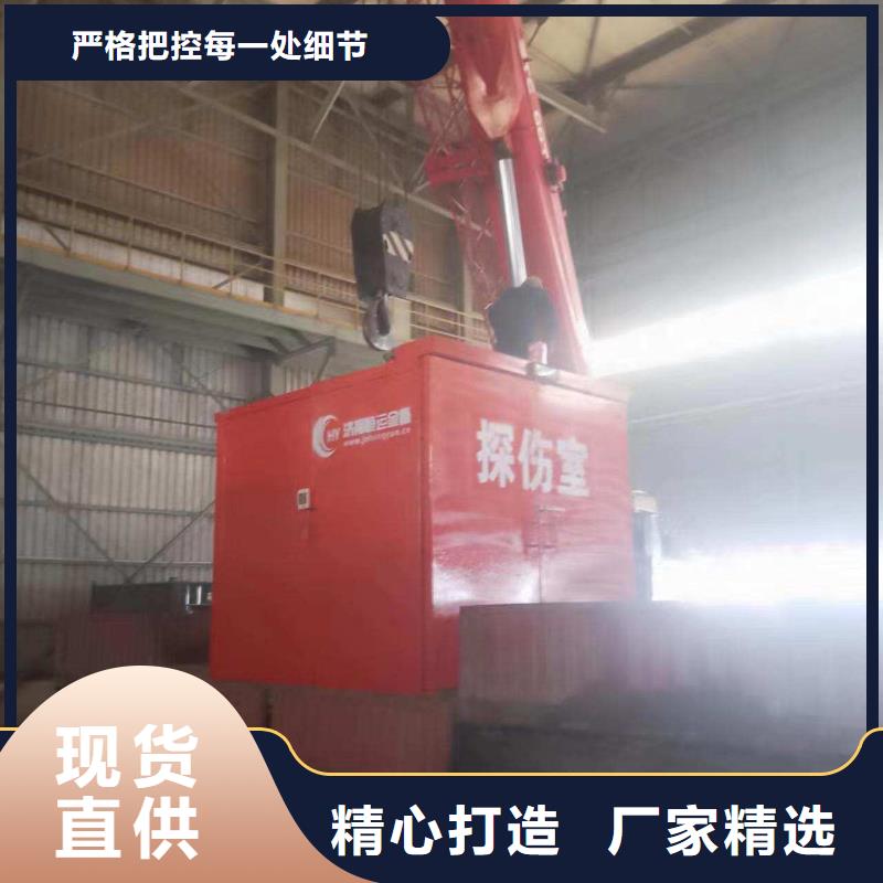 铅房符合标准