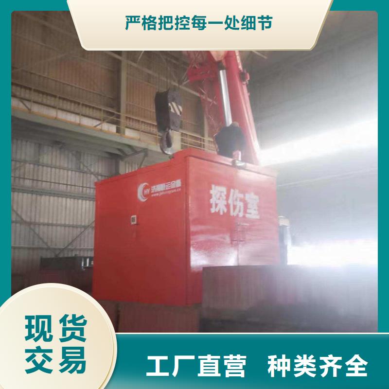 铅房厂诚信经营