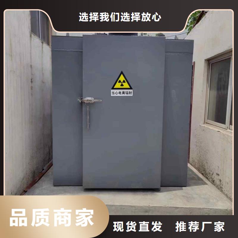 铅房专业供货品质管控