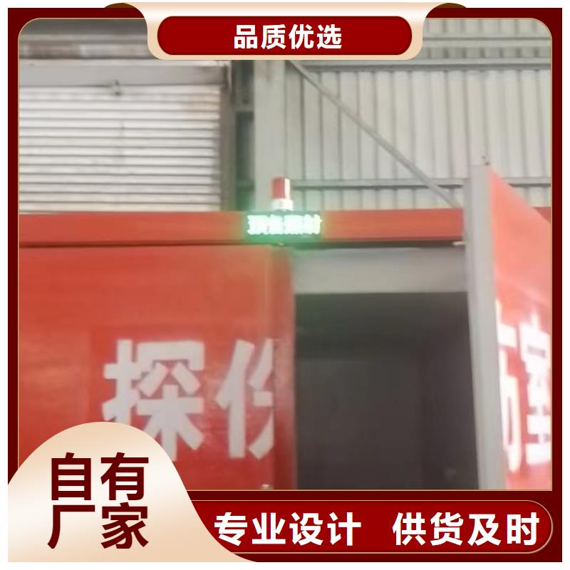 铅房现货实拍