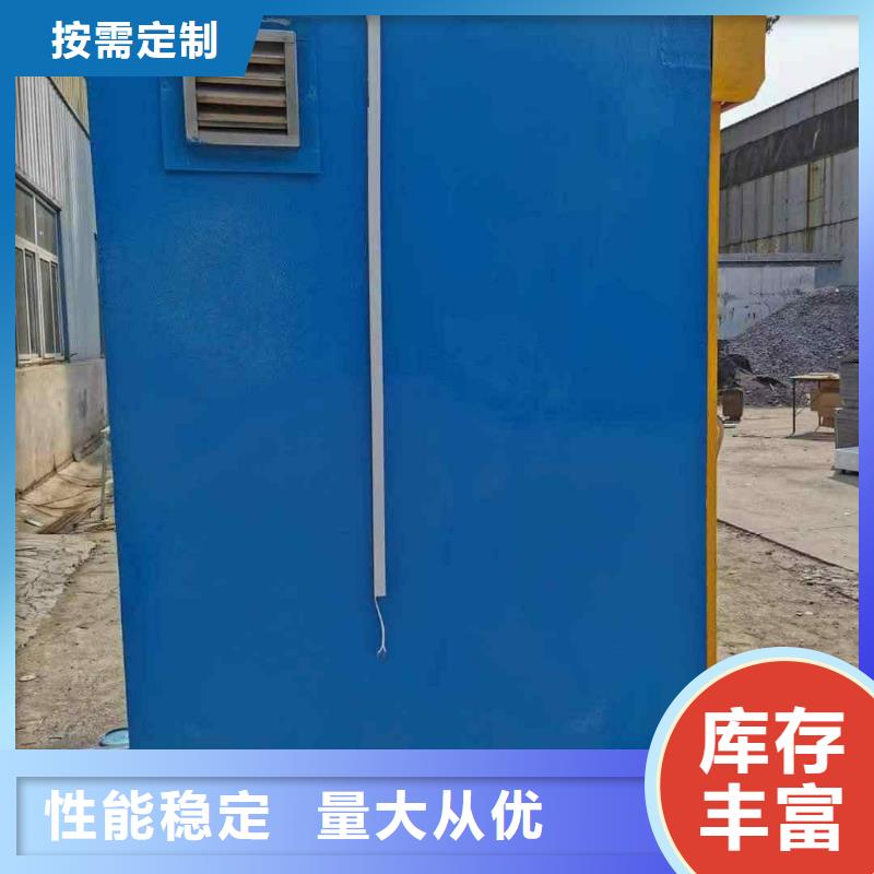 铅房量少也做