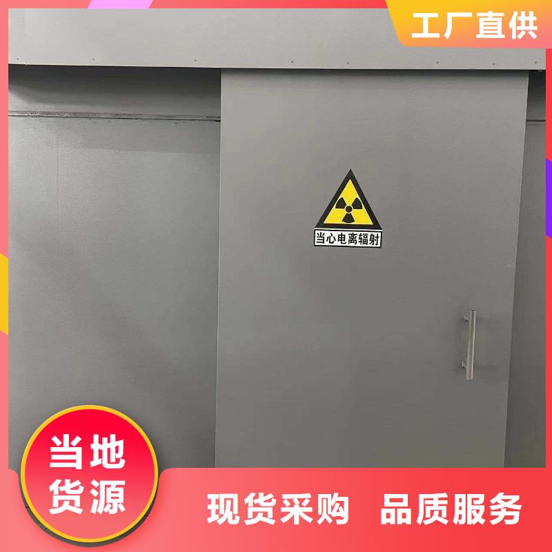 铅房现货实拍