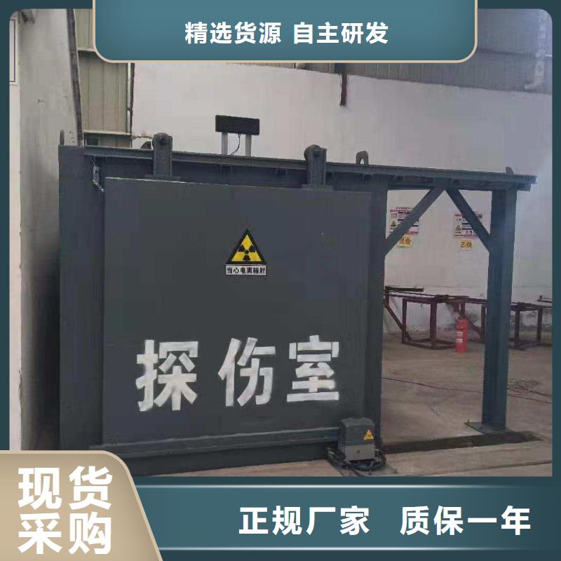 铅房优势