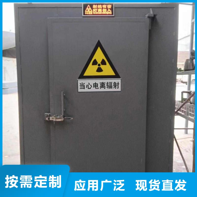 铅房现货实拍