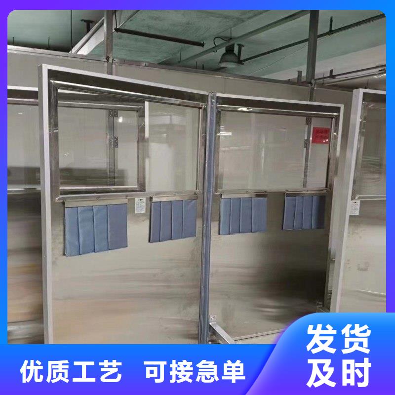 防辐射工程生产经验丰富