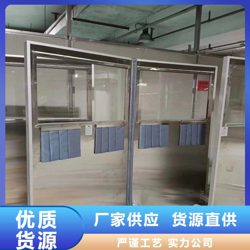 口腔科防护门行情走势