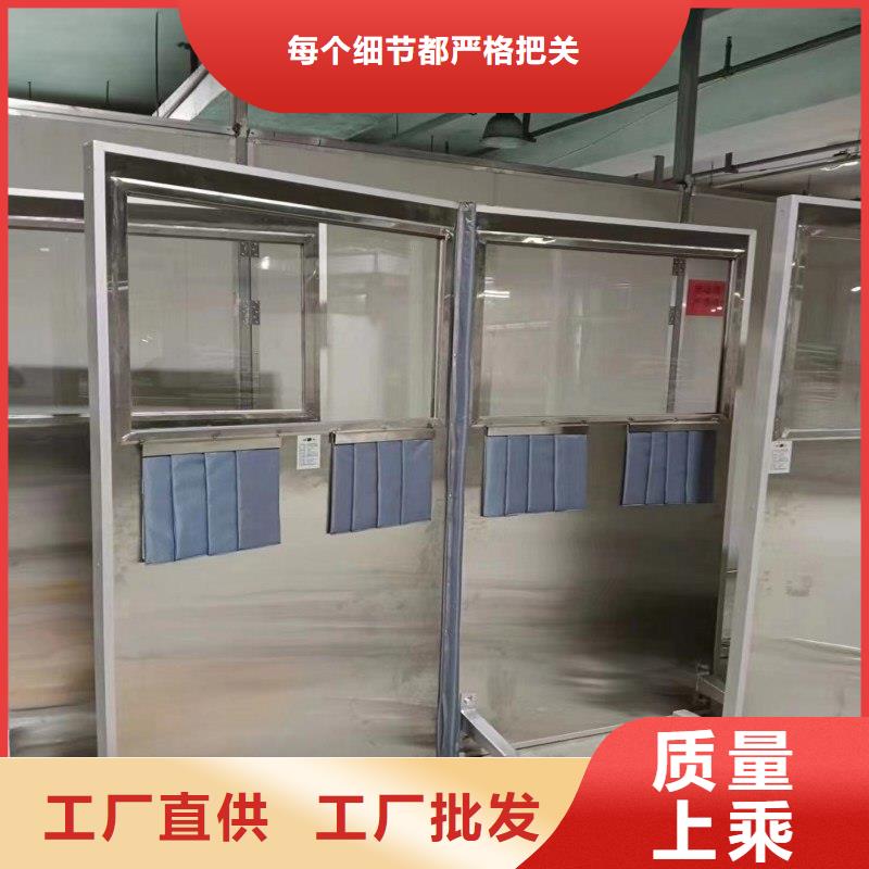 加速器改造项目全国可发货