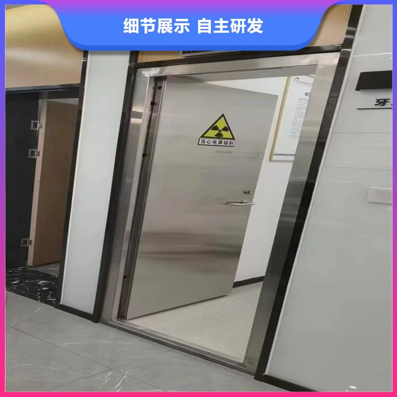 加速器防护门产品质量过关