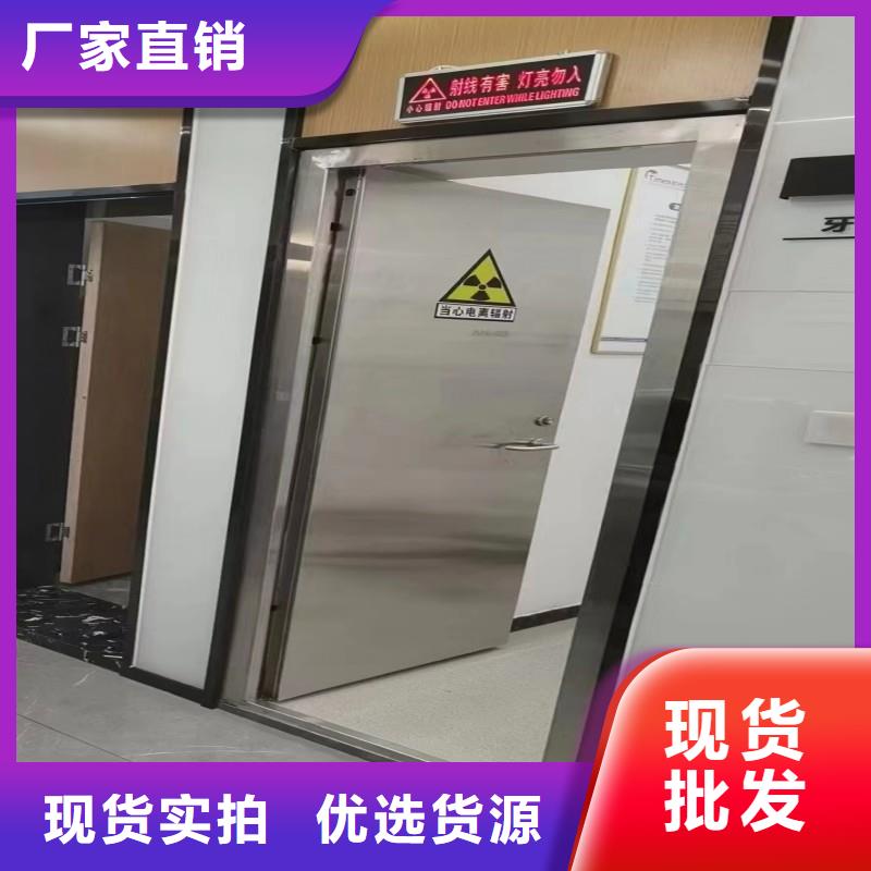 防辐射工程生产经验丰富