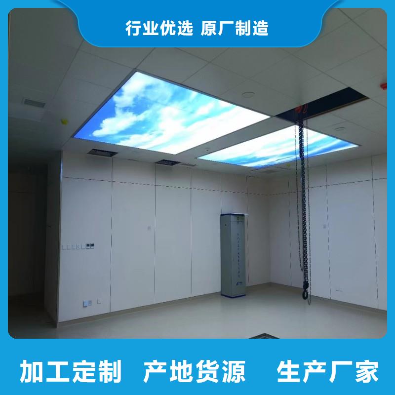 防辐射工程匠心品质