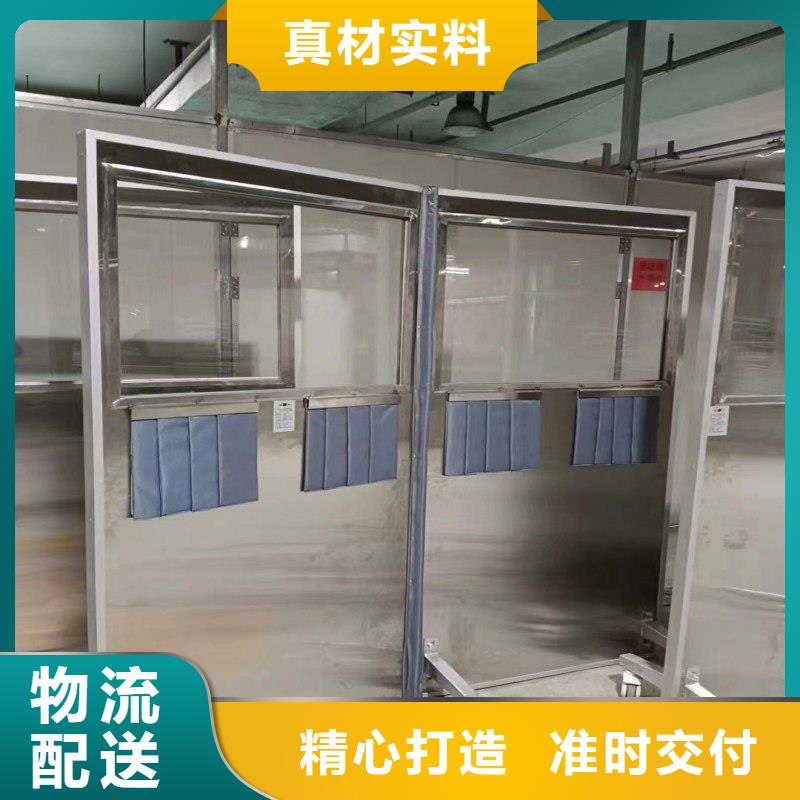 批发?防射线工程_优质厂家