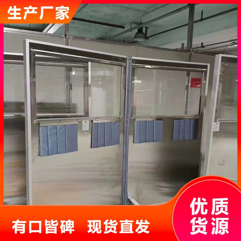 防辐射工程源厂直接供货