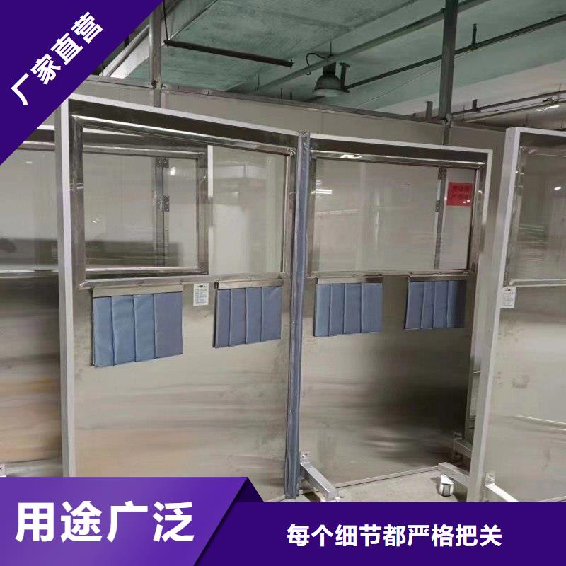 口腔科防护门厂家地址