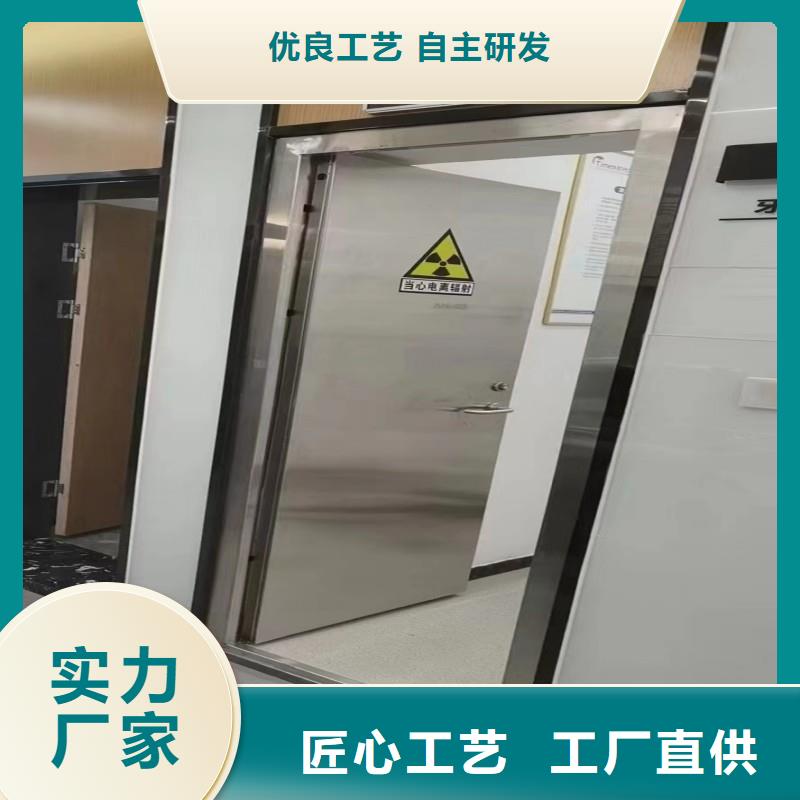 防辐射工程可放心采购