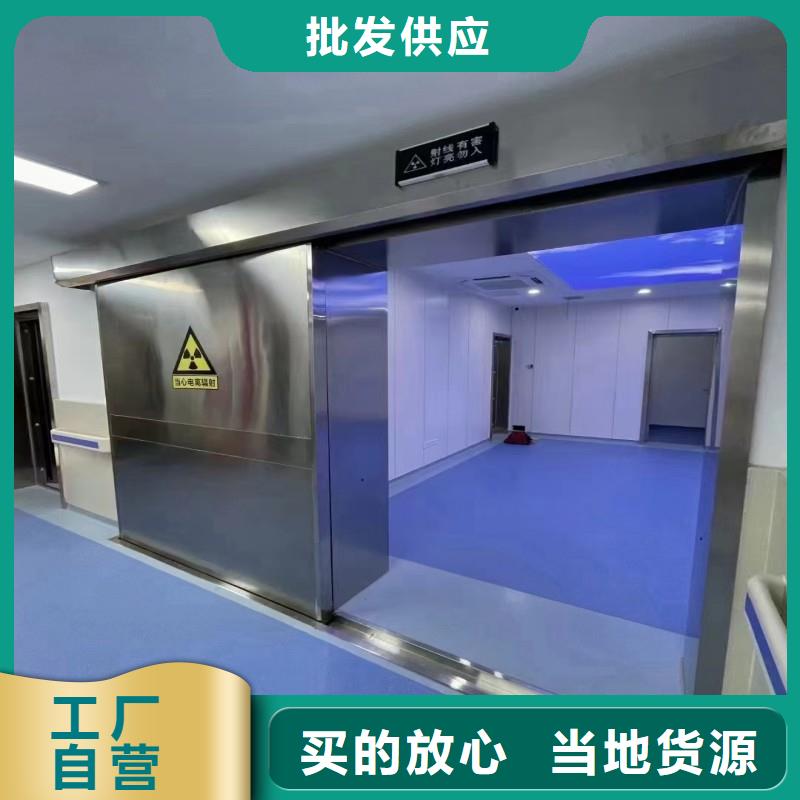 骨科用铅屏风厂家售后服务热线