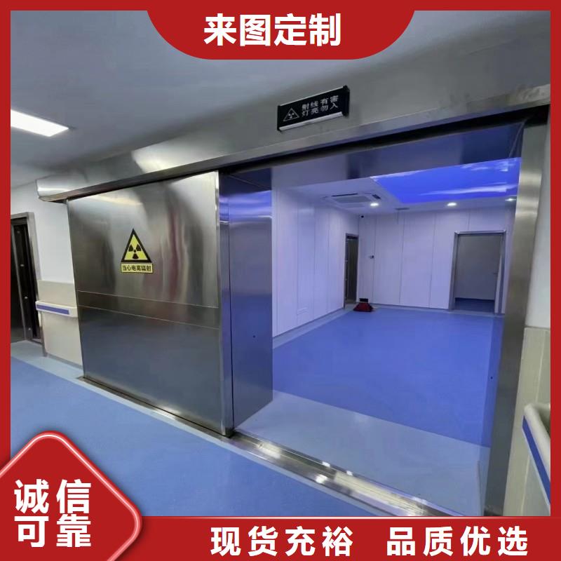 铅门免费设计