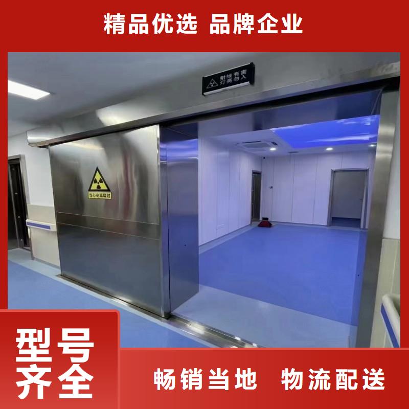 防辐射工程性价比高