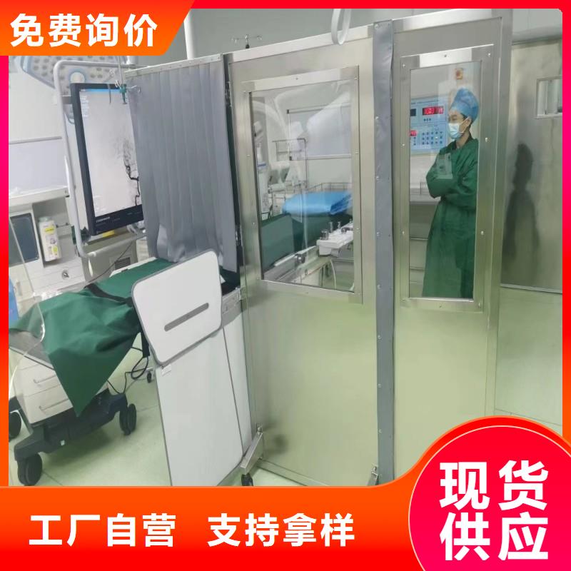 可定制的医用防护门生产厂家