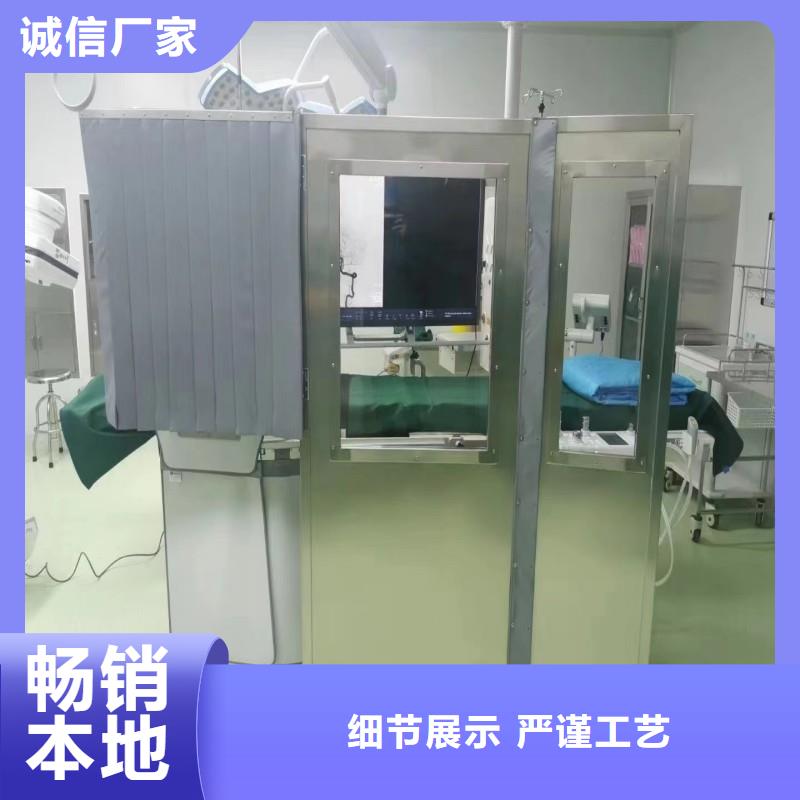 防辐射工程服务始终如一