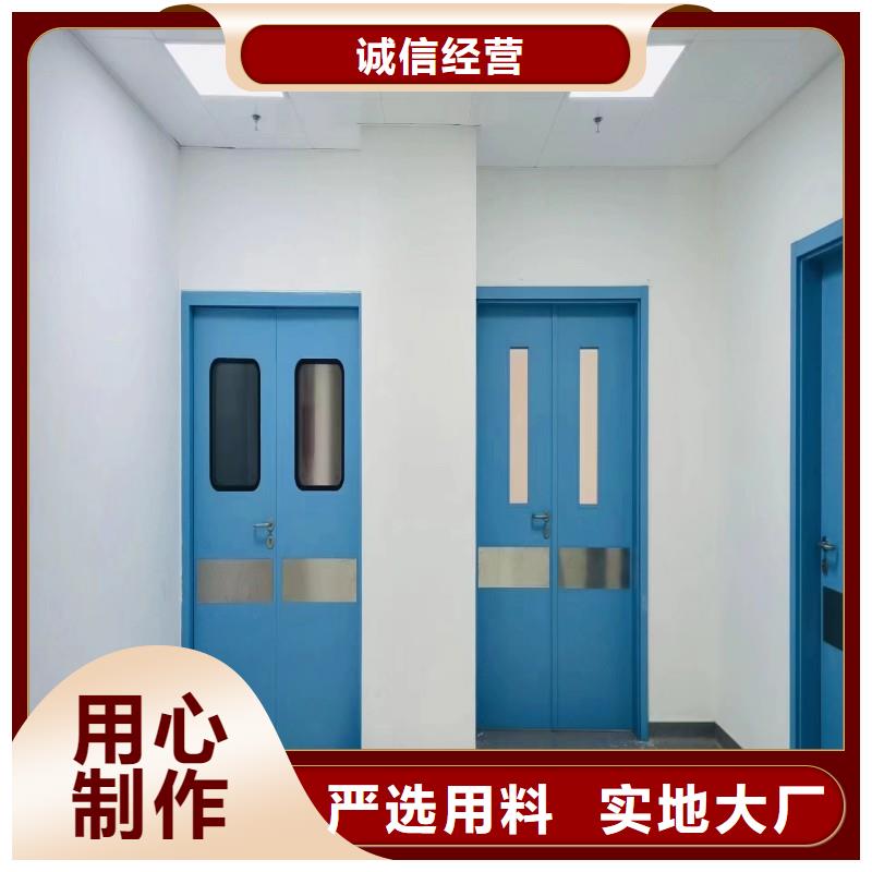 防辐射工程您身边的厂家