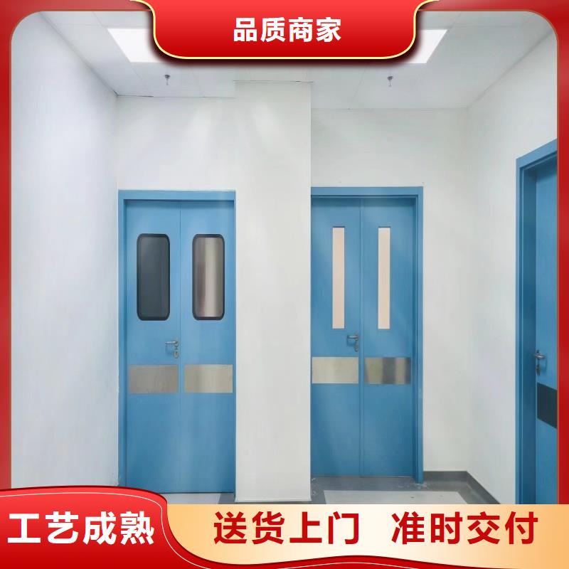 防辐射工程卓越品质保障