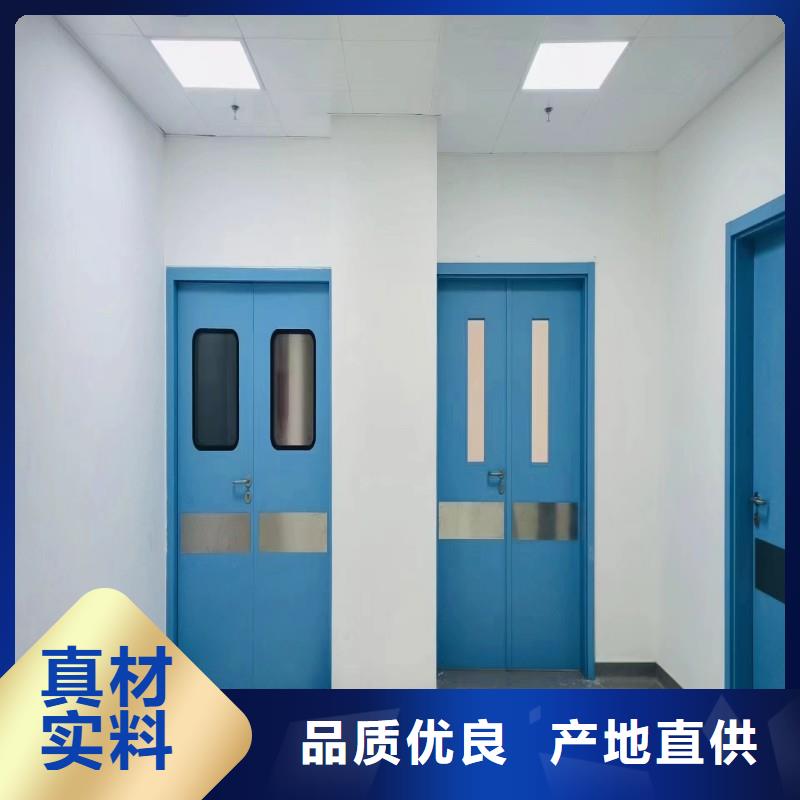 防辐射工程多年实力厂家