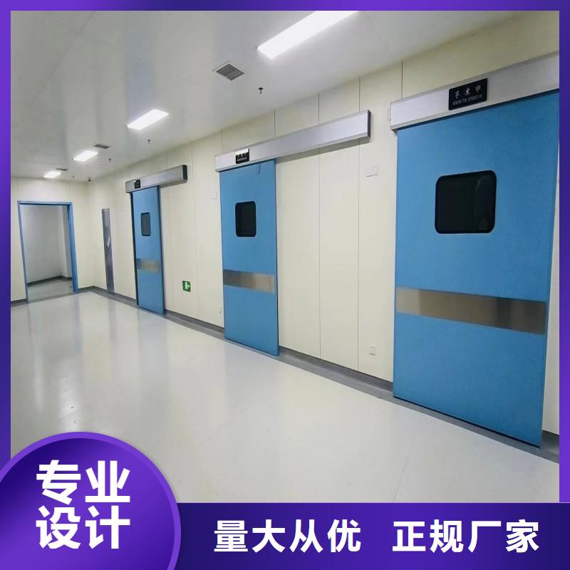 防辐射工程每个细节都严格把关