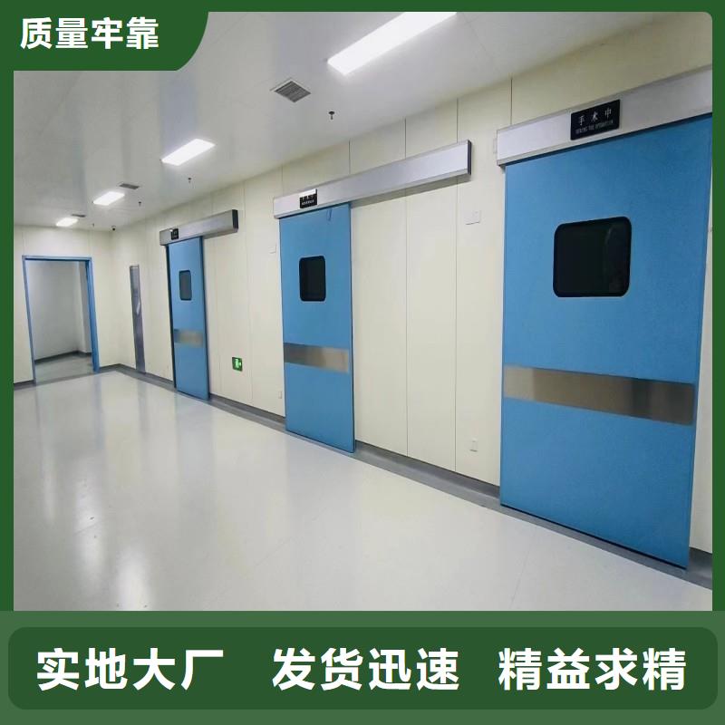 防辐射工程款式多样