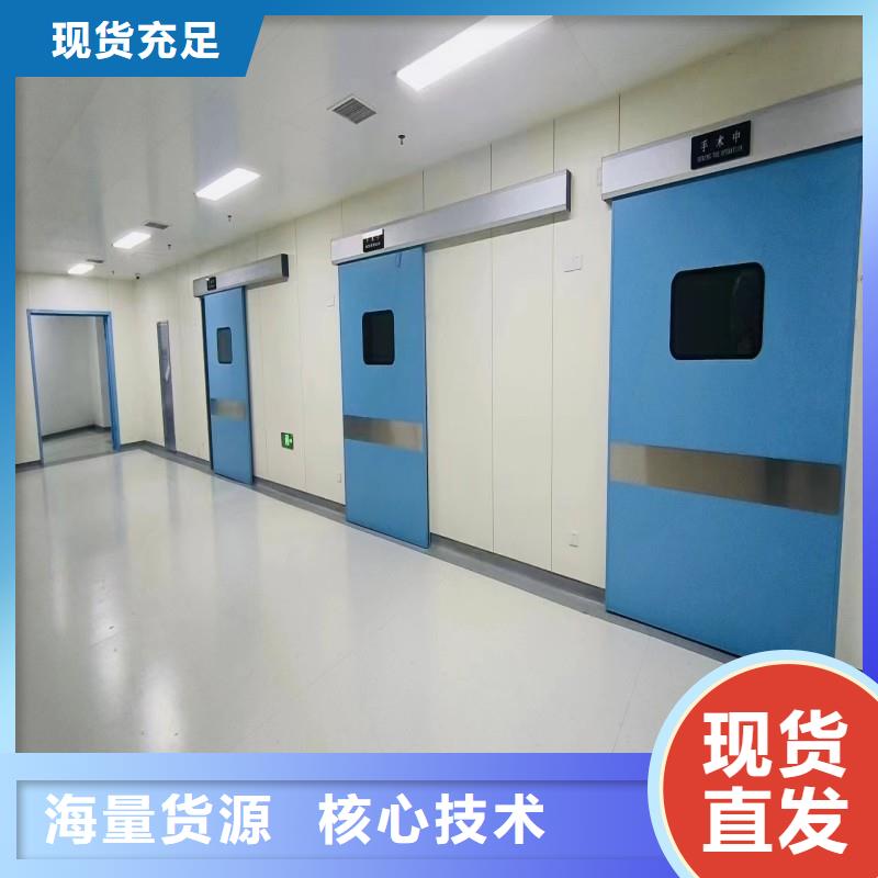 ?防射线工程图文介绍