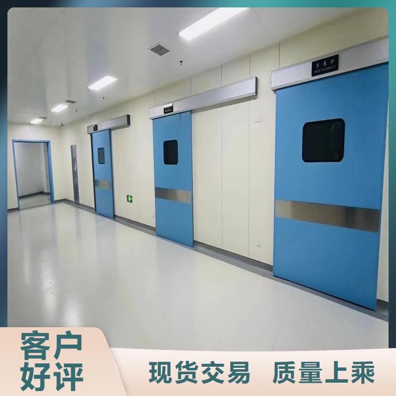 防辐射工程当地厂家值得信赖