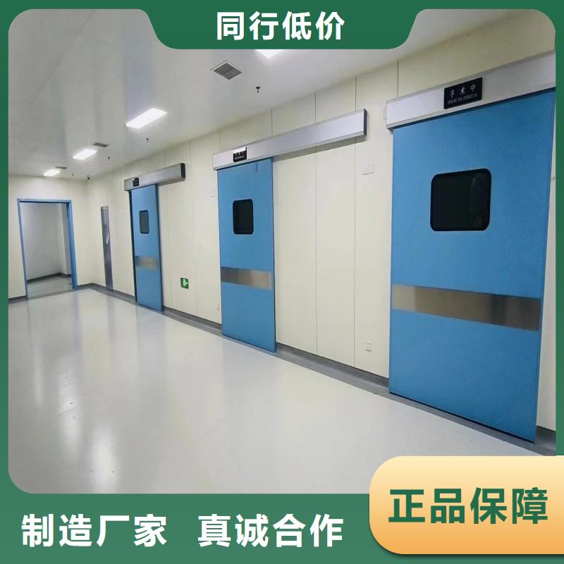 宠物医院防护门厂家直供 宠物医院防护门价格