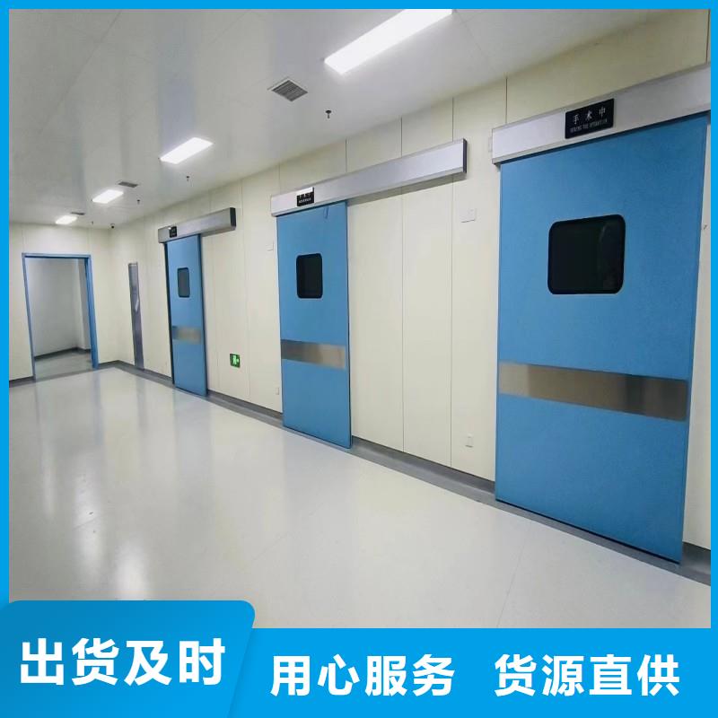 防辐射工程生产加工