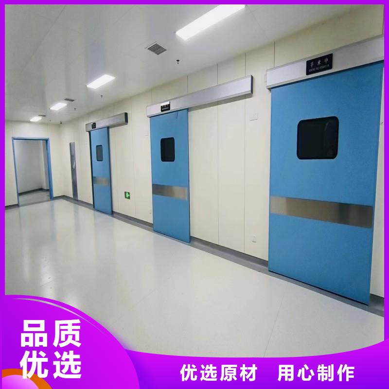 防辐射工程严谨工艺