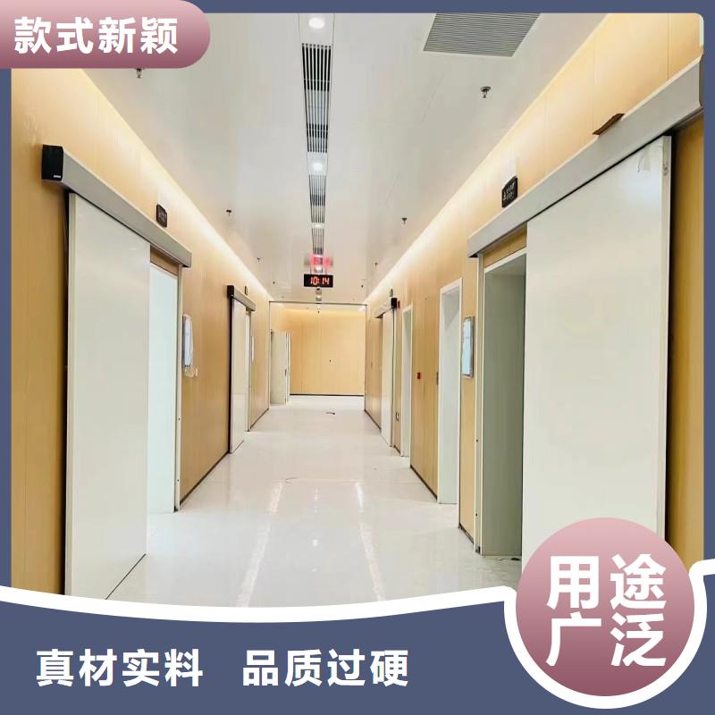 加速器防护门、加速器防护门厂家_规格齐全
