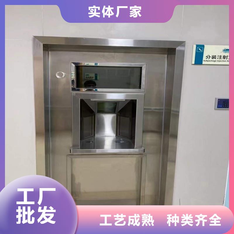 防辐射工程的简单介绍