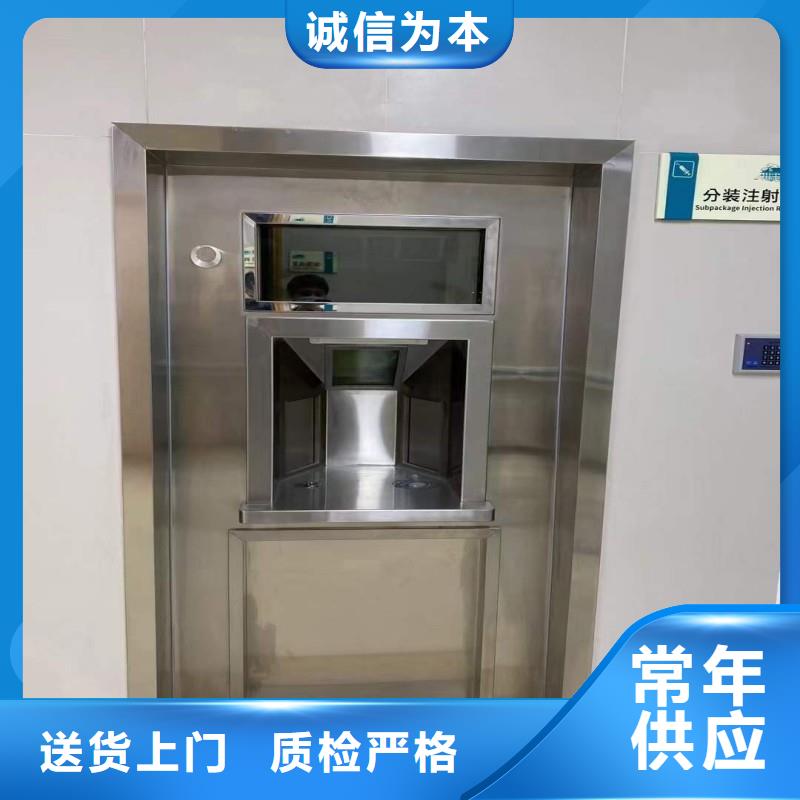 防辐射工程专业供货品质管控