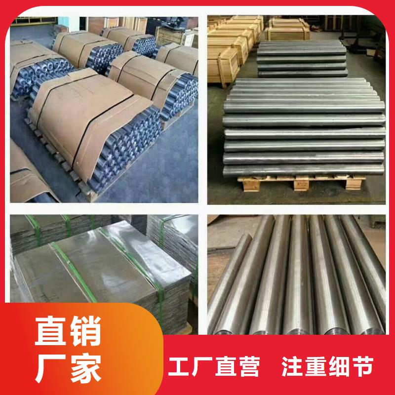 防辐射工程质量看得见