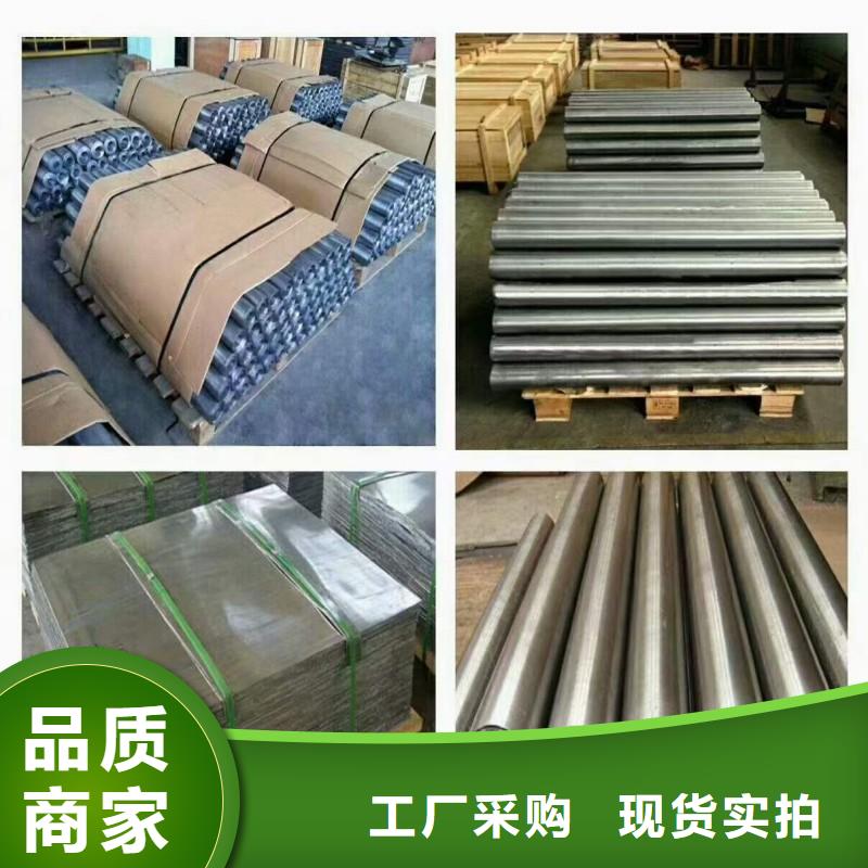 防辐射工程库存充足