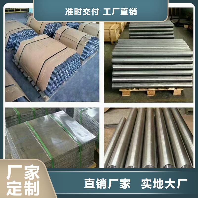 防辐射工程款式多样
