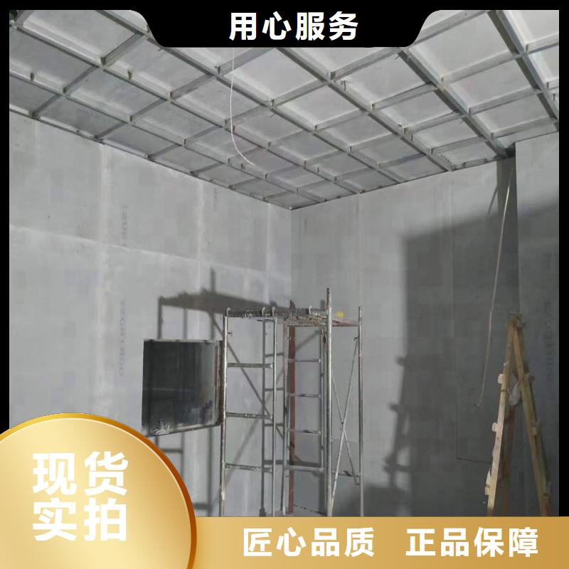 防辐射工程款式多样
