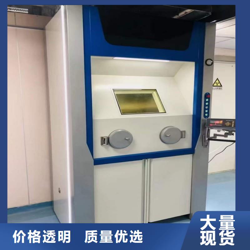 防辐射工程种类丰富