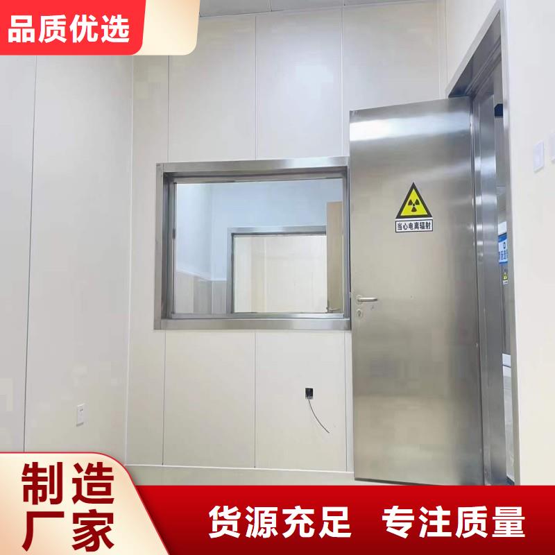 防辐射工程源头厂家供应