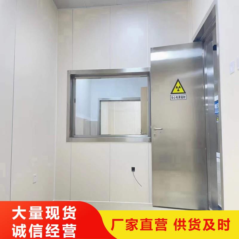 防辐射工程精选货源