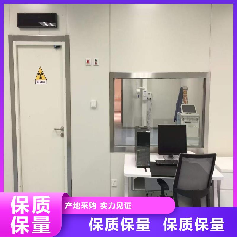 防辐射工程一站式服务