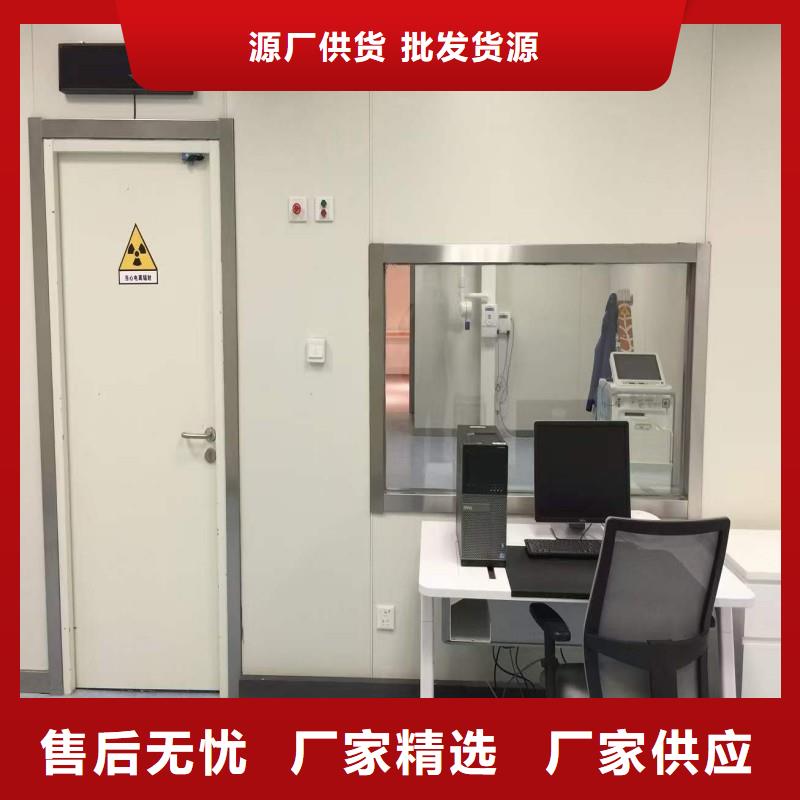 防辐射工程源头厂家来图定制